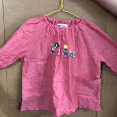 ファミリア エプロンのサムネイル