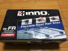 【noss078さま専用】INNO ステー ルーフレール IN-FRのサムネイル