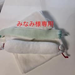 おひなまき　マイピーロ（カバー付）のサムネイル