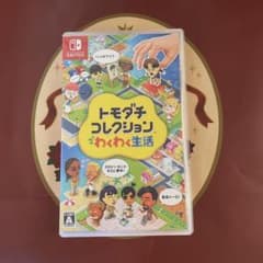 トモダチコレクション わくわく生活のサムネイル