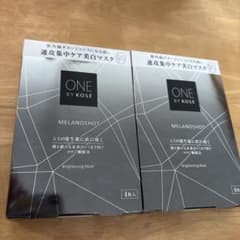 ONE BY KOSÉ メラノショット W マスク 2箱セットのサムネイル
