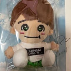 大橋和也 ちびぬい サインボール セットのサムネイル