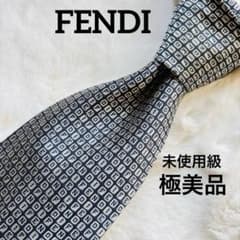 極美品 未使用級 フェンディ ネクタイ シルク FENDIロゴ ネイビー