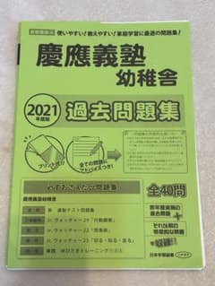m90642966499_1.jpg?1769302116
