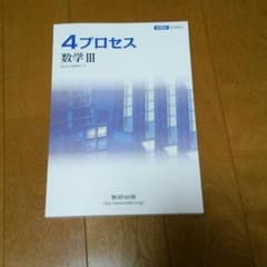 ※SHOW様専用のサムネイル