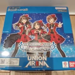 ユニオンアリーナ　アイドルマスターシンデレラガールズ　1BOX　テープカットのサムネイル