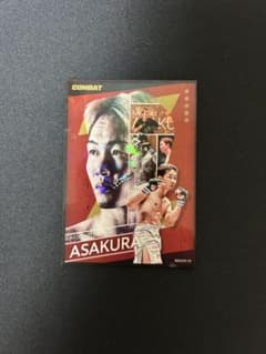 超激レア】500枚限定 朝倉未来 ライコレリアルカード - メルカリ