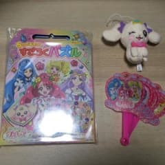 プリキュア　すごろくパズル他のサムネイル