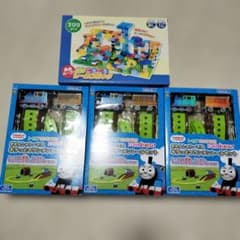 トーマス キラッとマウンテンレールセットと399ピース電動ころころレールブロック
