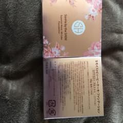 SモイストBBファンデーションのサムネイル
