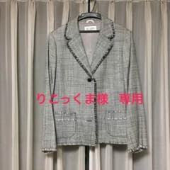 りこっくま様  専用。のサムネイル
