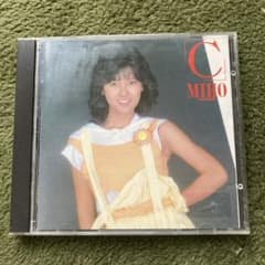 m90644284711_1.jpg?1713858689