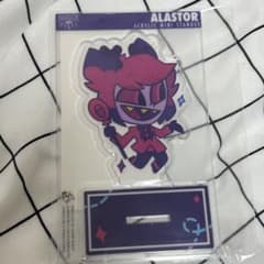 ハズビンホテル アラスター パイロット版アクリルスタンド m90644396271_1.jpg?1765374004