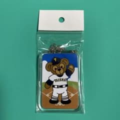 大社高校クマキーホルダー