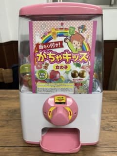 ガチャキューブ　ガチャガチャ本体 専用メダル おもちゃセットのサムネイル