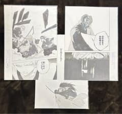 BLEACH EX 複製原稿 3枚 日番谷冬獅郎 涅マユリ 更木剣八 卯ノ花烈