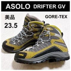 Asolo Drifter GV hiking boots, size 23.5cm, in excellent condition.