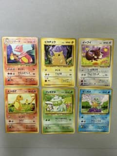 ポケモンカード　旧裏　ピカチュウ　イーブイ　御三家　セット　6枚 ポケモンカード 旧裏 ピカチュウ リザード イーブイ ヒトカゲ 御三家
