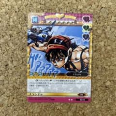 ジョジョABC ４枚（ナランチャ関連） 超像可動『ジョジョの奇妙な冒険 第5部』「ナランチャ・ギルガ＆As Ver