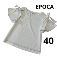 極美品✨EPOCA エポカ Vネック 半袖 ブラウス リボン ホワイト - メルカリ