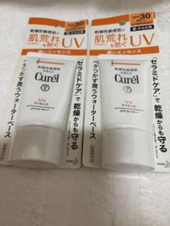 【新品未使用】Curél UV エッセンス 50g 2本セットのサムネイル