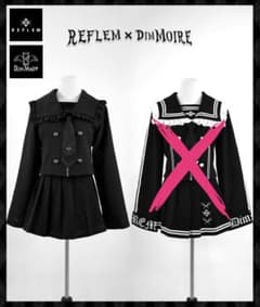 REFLEM×DimMoire】 ロゴ刺繍セーラーSETUP (Black) - メルカリ