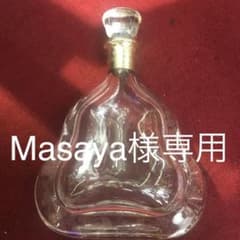 Masaya様専用　ヘネシー　リシャール　空瓶9本セットのサムネイル