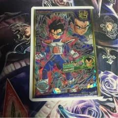 ターブルのサムネイル