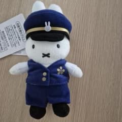 東京駅限定 miffy ミッフィー 駅長さん ぬいぐるみ マスコット - メルカリ