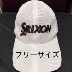 SRIXON  帽子ホワイト ゴルフフリーサイズのサムネイル