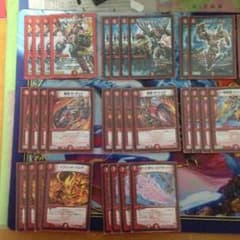 赤単レッドゾーンのサムネイル
