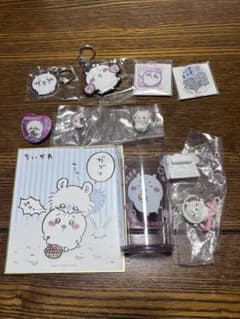 ちいかわ まとめ売りのサムネイル