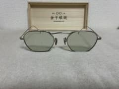 金子眼鏡 KANEKO OPTICAL VINTAGE KVS-34 - メルカリ