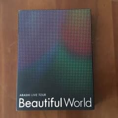美品 【DVD 初回限定盤】嵐 Beautiful Worldのサムネイル