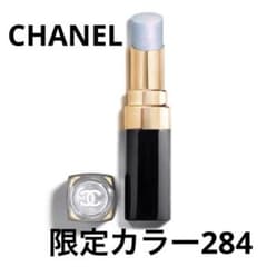 シャネルデニムメイクアップコレクションルージュココフラッシュ284