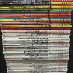 美容業界雑誌BOB  2008/4〜2013/12のサムネイル