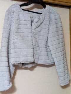ファーボレロ グレー L