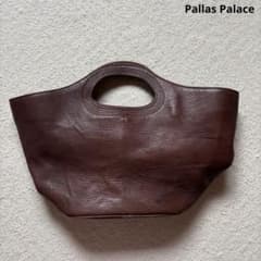 Pallas Palace レザートートバッグ　本革　ブラウン　ハンドバッグ