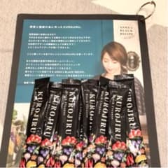 クロジル10包&レシピ全種のサムネイル
