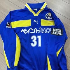 m90647899181_1.jpg?1725032701