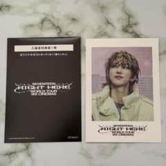 【即購入禁止】 seventeen ミンハオ ポスター ディエイト ファンミ SEVENTEEN RIGHT HERE 映画 特典 ミンハオ - メルカリ