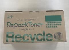 NEC PR-L5140-11のサムネイル