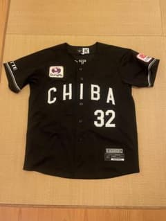 千葉ロッテマリーンズ 佐藤都志也 ユニフォーム M - メルカリ