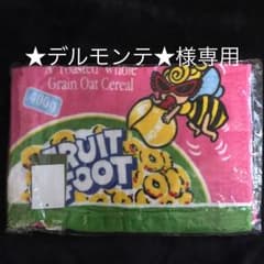 ヒスミニ ★ ハンドタオル ★ ２枚セットのサムネイル