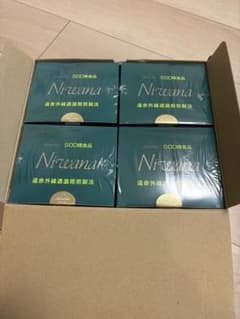 Niwana ニワナ SOD様食品 90包入　4箱セット遠赤外線適温焙煎のサムネイル