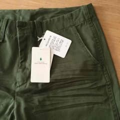 akari様  Greenlabelのサムネイル