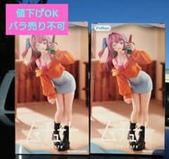 무튜토 카미이나 보탄 피규어 2개 세트