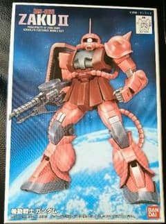 MS-06S ZAKUⅡ シャア専用ザク 1/144scale プラモデルのサムネイル