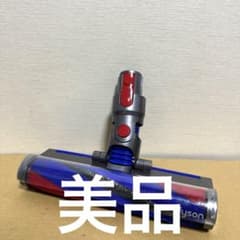 美品】dyson v8 slim fluffyクリーナーヘッド 354531 - メルカリ