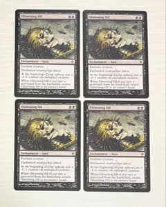 MTG ぎらつく油 英語版 4枚セット